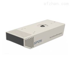 TS-927EIP网络指向拾音器