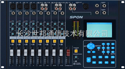 NAS-8509型IP网络调音台