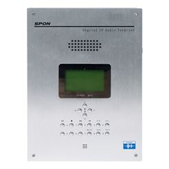 NAS-8506B世邦SPON-网络音频终端