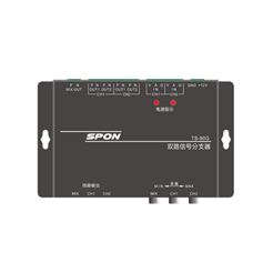 TS-80G双路信号分支器