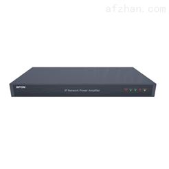 NAC-4100数字合并式功放