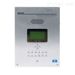 NAS-8506B壁挂式网络音频终端