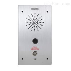 NAS-8523CVIP网络高清可视对讲终端