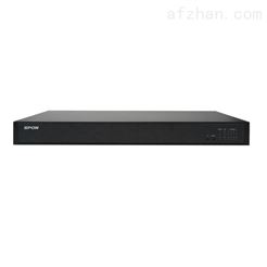 NAS-8922A多网融合求助报警主机
