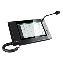 世邦 IP网络可视化控制台 NAS-8531V